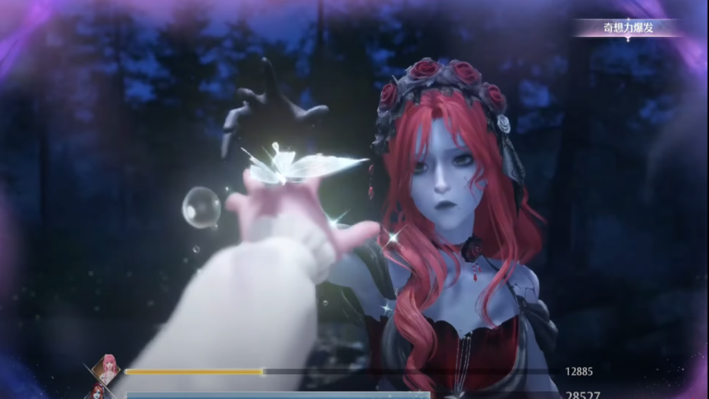 A woman about to hold another woman's hand Infinity Nikki - How to Beat Banshee (Sovereign of Elegant Guide)