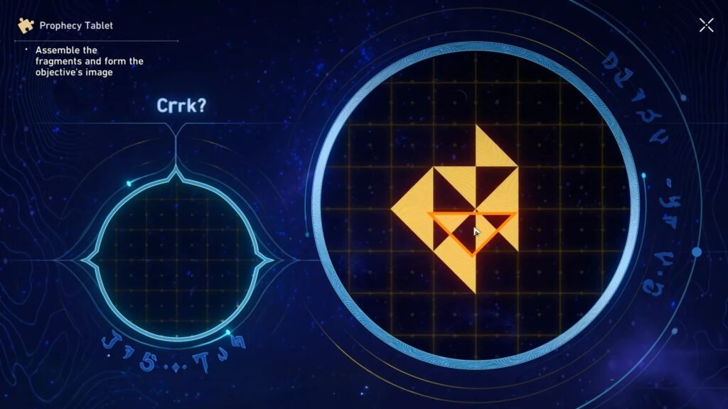Honkai Star- Prophecy Tablet Puzzle 10