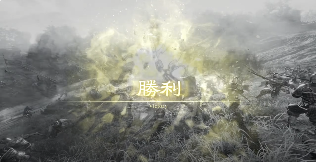 victory screen - Dynasty Warriors: Origins - Battle of Xu Province