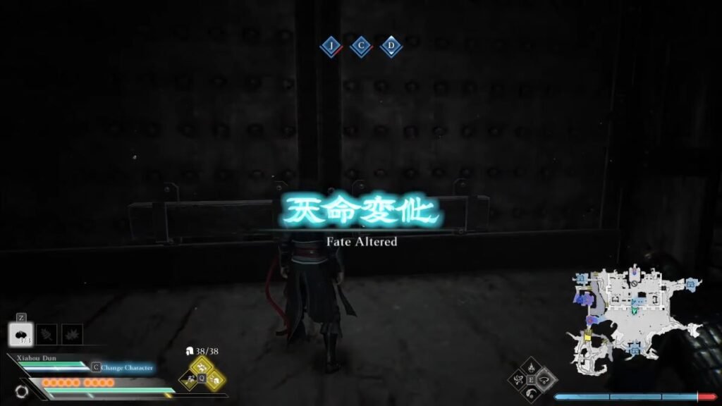 The fate altered screen after saving Dian Wei in Dynasty Warriors Origins