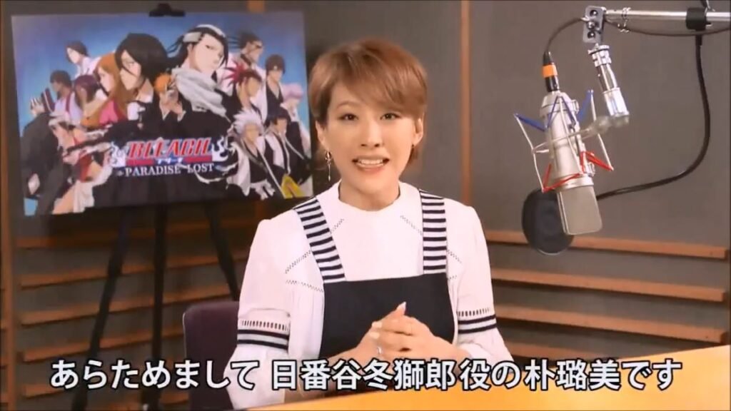 Romi Park giving an interview for Paradise Lost